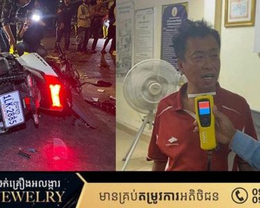 តំណាងអយ្យការចោទប្រកាន់ លោកថន វណ្ណារ៉ា អនុប្រធានការិយាល័យភូមិបាលខណ្ឌសែនសុខ ពីបទ បើកបរក្នុងស្ថានភាពស្រវឹងបង្កគ្រោះថ្នាក់ចរាចរណ៍បណ្តាលឲ្យស្លាប់អ្នកដទៃ