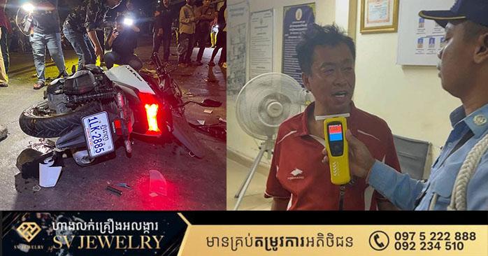 បើកបរស្រវឹងបង្កគ្រោះថ្នាក់ស្លាប់២នាក់៖ លោក ថន វណ្ណារ៉ា អនុប្រធានភូមិបាលខណ្ឌសែនសុខ ត្រូវបានតំណាងអយ្យការចោទប្រកាន់