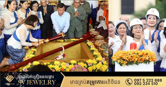 អំណោយ សម្ដេចតេជោ៖ បញ្ចុះបឋមសិលាសាងសង់អគារអន្តេវាសិកដ្ឋាន ៤ជាន់ សម្រាប់និស្សិតស្រីក្រីក្រ ៥០៤នាក់ហើយ!