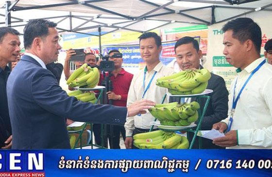 រដ្ឋបាលខេត្តកំពង់ចាមត្រៀមផ្ដល់ឱកាសការងារឲ្យពលករត្រឡប់ពីប្រទេសថៃទទួលបានប្រាក់ខែចាប់ពី ២២៥ដុល្លារឡើងទៅ