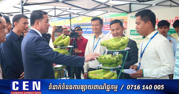 ឱកាសការងារកំពង់ចាម: រដ្ឋបាលខេត្តត្រៀមផ្តល់ការងារជូនពលករត្រឡប់ពីថៃ ប្រាក់ខែចាប់ពី ២២៥ដុល្លារ ដល់ ១០០០ដុល្លារ