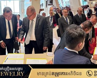 កិច្ចប្រជុំលើកដំបូងនៃគណ:កម្មការចម្រុះកម្ពុជា-ថៃ