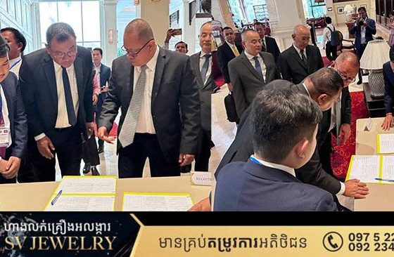 កិច្ចប្រជុំលើកដំបូងនៃគណ:កម្មការចម្រុះកម្ពុជា-ថៃ