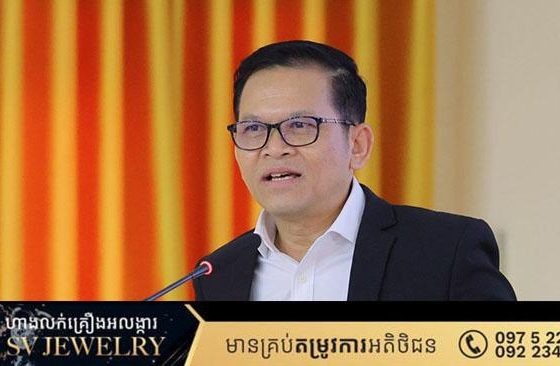 កម្ពុជាស្រឡាញ់សន្តិភាពនិងគោរពច្បាប់អន្តរជាតិ