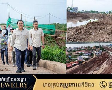 ឯកឧត្តមរដ្ឋមន្ត្រី ថោ ជេដ្ឋា ចុះពិនិត្យជាក់ស្តែងវឌ្ឍនភាពគម្រោងរំដោះទឹក និងពង្វាងទឹកចេញពីរាជធានីភ្នំពេញ នៅតំបន់ព្រែកពាមសត្ថា