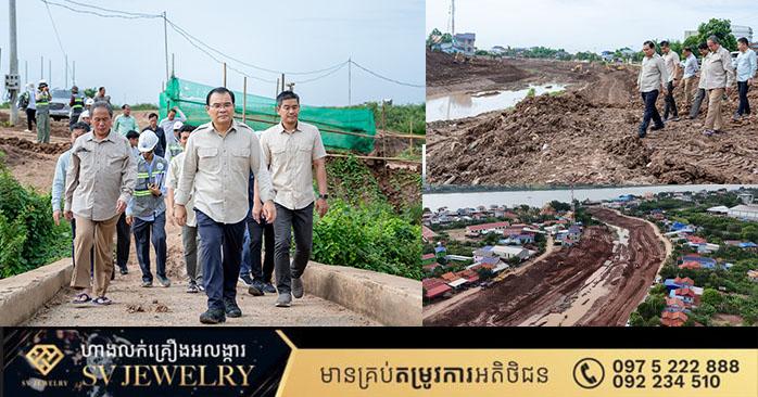 បេសកកម្មសំខាន់: ឯកឧត្តម ថោ ជេដ្ឋា រដ្ឋមន្ត្រីធនធានទឹក ចុះពិនិត្យវឌ្ឍនភាពគម្រោងរំដោះទឹកជំនន់ភ្នំពេញនៅព្រែកពាមសត្ថា សម្រេចបាន ៧៧,៨%