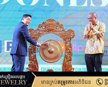 ឥណ្ឌូនេស៊ី លើកឡើងថា ព្រឹត្តិការណ៍សួស្តីឥណ្ឌូនេស៊ី ២០២៥ និងពង្រីកទំហំពាណិជ្ជកម្ម រវាងកម្ពុជា និងឥណ្ឌូនេស៊ី ថែមទៀត