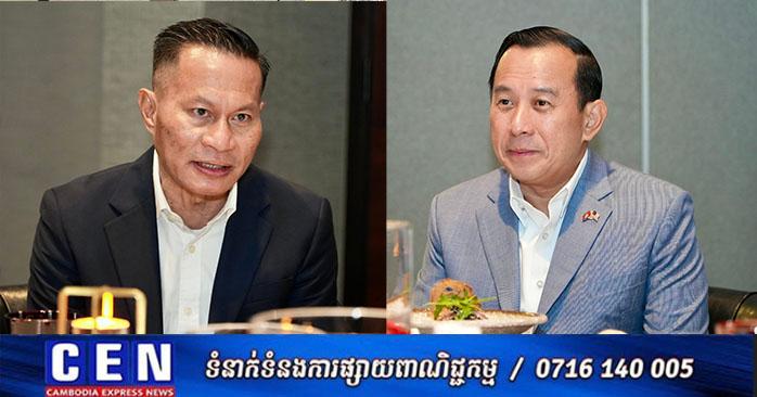 ទេសចរណ៍៖ កម្ពុជា-ម៉ាឡេស៊ី ត្រៀមជំរុញកំណើនទេសចរណ៍ និងស្វាគមន៍ជើងហោះហើរត្រង់ភ្នំពេញ-Penang ថ្មី