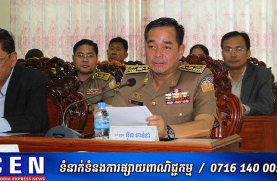 ផ្ទះឈើសម្ដេចតេជោនៅពាមកោះស្នានិងក្លាយជាបណ្ណាល័យស្រាវជ្រាវឯកសារ