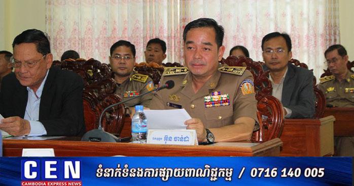បណ្ណាល័យប្រវត្តិសាស្ត្រ៖ ផ្ទះឈើសម្ដេចតេជោនៅពាមកោះស្នានិងក្លាយជាមជ្ឈមណ្ឌលស្រាវជ្រាវដ៏សំខាន់