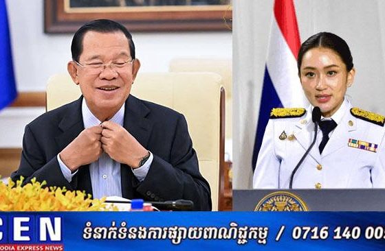 សម្តេចតេជោ ហ៊ុន សែន បានសន្ទនាតាមទូរស័ព្ទជាមួយនាយករដ្ឋមន្រ្តីថៃ