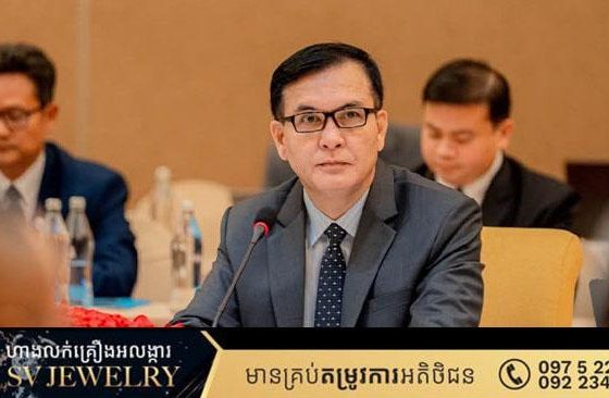 ឯកឧត្តមរដ្ឋមន្ត្រី ឡាំ ជា ៖ កិច្ចប្រជុំ JBC ប្រព្រឹត្តទៅដោយរលូន