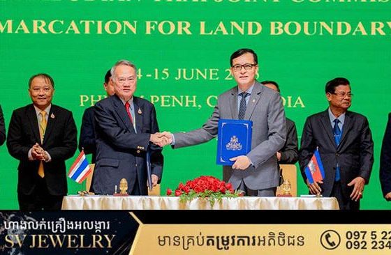លទ្ធផលផ្លូវការ នៃកិច្ចប្រជុំ(JBC) កម្ពុជា-ថៃ, កម្ពុជា អះអាងបន្ថែមនៅចំពោះមុខភាគីថៃថា ចាប់ពីពេលនេះតទៅតំបន់ទាំង៤នេះ លែងជាប្រធានបទ ឬកម្មវត្ថុ នៃការពិភាក្សា និងដោះស្រាយនៅក្នុងក្របខណ្ឌគណៈកម្មការចម្រុះព្រំដែន (JBC) កម្ពុជា-ថៃ ទៀតហើយ