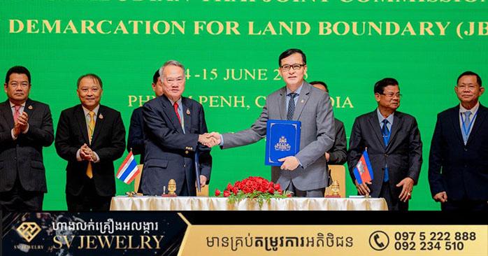 JBC កម្ពុជា-ថៃ: កម្ពុជាបញ្ជាក់ដាច់ណាត់! តំបន់ព្រំដែន៤លែងចរចាក្នុងក្របខណ្ឌ JBC, ត្រៀមប្តឹង ICJ។