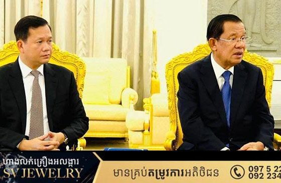 កម្ពុជាប្រទេសតូច ប្រជាជនតិច តែមានកម្លាំងចិត្តធំនៅពីក្រោយមេដឹកនាំខ្លាំង!
