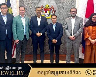 ស្មាត អាស្យាតា អមដំណើរក្រុមអភិបាលសម្ព័ន្ធក្រុមហ៊ុន Axiata ចូលជួបពិភាក្សាជាមួយឯកអគ្គរាជទូតម៉ាឡេស៊ីប្រចាំកម្ពុជា ដោយបង្ហាញពីស្មារតីក្នុងការជ្រោមជ្រែងការអភិវឌ្ឍវិស័យឌីជីថលនៅកម្ពុជា