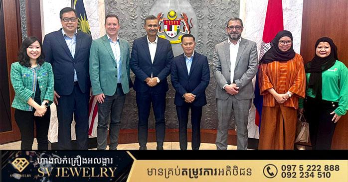 Smart Axiata ជ្រោមជ្រែងឌីជីថលកម្ពុជា៖ ក្រុមថ្នាក់ដឹកនាំ Axiata ជួបឯកអគ្គរាជទូតម៉ាឡេស៊ី បង្ហាញឆន្ទៈពង្រឹងសេដ្ឋកិច្ចឌីជីថល