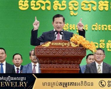 មូលធនមនុស្ស គឺមិនមែនមានតែស្មារតី និងសមត្ថភាពនោះទេ ប៉ុន្តែត្រូវមានសីលធម៌ គុណធម៌ ហើយមូលធនមនុស្ស គឺជាមូលដ្ឋានគ្រឹះក្នុងការកសាងឯករាជ្យម្ចាស់ការ និងការអភិវឌ្ឍប្រទេស