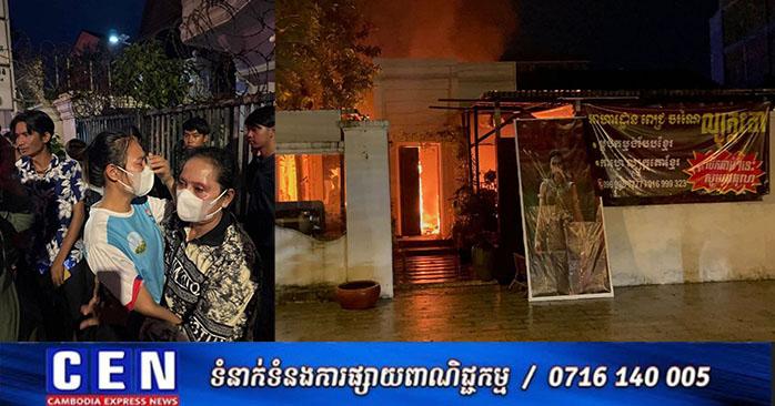 អគ្គិភ័យឆាបឆេះហាងអាហារដ្ឋាន ពេជ្រ ចរណៃ ខូចខាតស្ទើរទាំងស្រុង ក្រោយផ្ទុះសេខ្សែភ្លើង