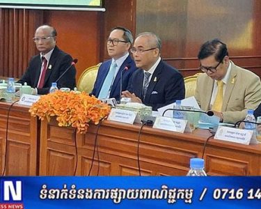 ក្លិបអ្នកកាសែតកម្ពុជា សហការជាមួយព្រឹទ្ធសភា រៀបចំវេទិកាពិភាក្សាលើប្រធានបទ “នយោបាយការទូតសភា”