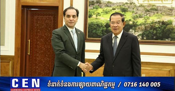 សម្តេចតេជោ ហ៊ុន សែន៖ ទទួលឯកអគ្គរដ្ឋទូតបង់ក្លាដែសថ្មី ប្រចាំកម្ពុជា ចូលជួបសម្តែងការគួរសម