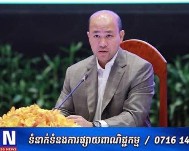 បើទោះបីការងារកំណែទម្រង់រដ្ឋបាលសាធារណៈ មានភាពស្មុគស្មាញច្រើន ក្រសួងមុខងារសាធារណៈបានសម្រេចសមិទ្ធផលធំៗជាបន្តបន្ទាប់