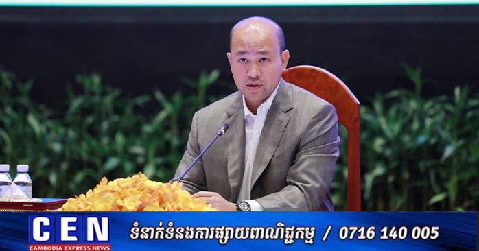 កំណែទម្រង់រដ្ឋបាលសាធារណៈ៖ ក្រសួងមុខងារសាធារណៈសម្រេចសមិទ្ធផលធំៗ ទោះការងារស្មុគស្មាញ