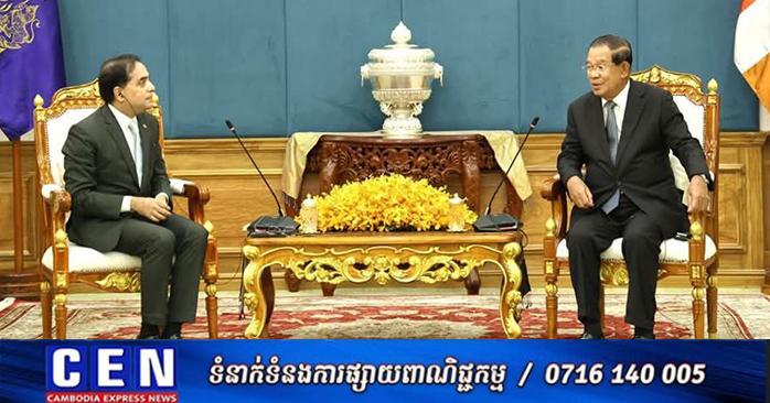 ជំរុញពាណិជ្ជកម្ម វិនិយោគ៖ ឯកអគ្គរដ្ឋទូតបង់ក្លាដេសស្នើពង្រីកទំនាក់ទំនងសេដ្ឋកិច្ចកម្ពុជា-បង់ក្លាដែស