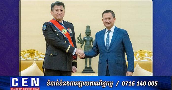 កិច្ចសហប្រតិបត្តិការកម្ពុជា-ជប៉ុន៖ មេបញ្ជាការកងស្វ័យការពារជើងគោកជប៉ុន ប្តេជ្ញាពង្រឹងទំនាក់ទំនង និងកិច្ចសហប្រតិបត្តិការកងទ័ពជើងគោក