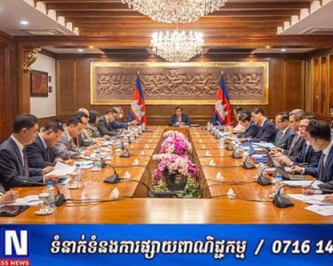 កិច្ចប្រជុំគណៈកម្មការរៀបចំឯកសារ ដើម្បីបញ្ជូនទៅតុលាការយុត្តិធម៌អន្តរជាតិ (ICJ) ករណីតំបន់មុំបី ប្រាសាទតាមាន់ធំ ប្រាសាទតាមាន់តូច និងប្រាសាទតាក្របី