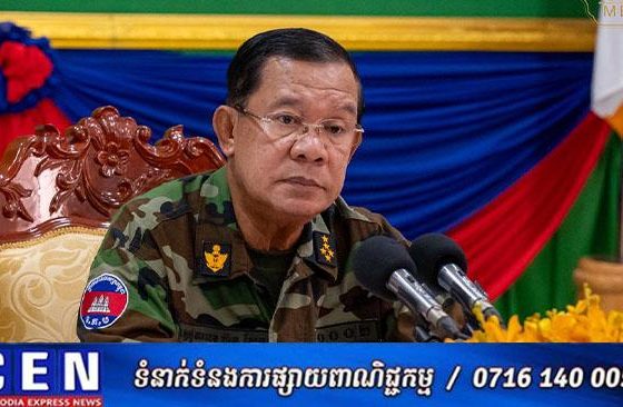 នាយឧត្តមសេនីយ៍ផុតលេខផ្កាយមាស៥ ហ៊ុន សែន ទទួលយកសំណើរជាអគ្គភ័ស្តុភារជាន់ខ្ពស់ សម្រាប់កម្លាំងប្រដាប់អាវុធ