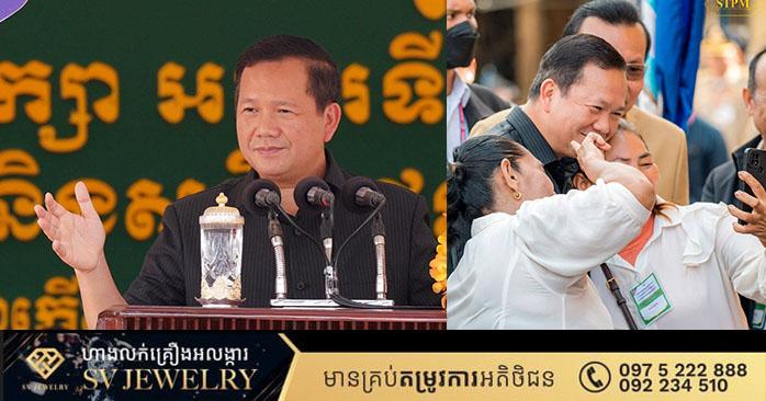 ក្រសួងអប់រំ យុវជន និង កីឡា៖ ជំរុញកិច្ចសហការគ្រឹះស្ថានរដ្ឋ-ឯកជន ពង្រឹងការអប់រំ STEAM ដើម្បីបំណិនសតវត្សរ៍ទី២១