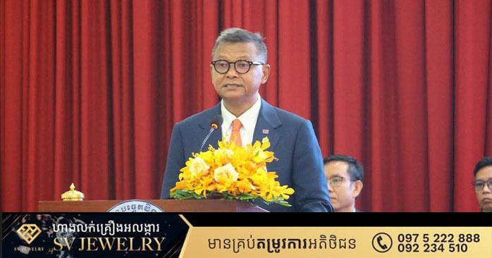 ស្រាវជ្រាវ អភិវឌ្ឍន៍ និងនវានុវត្តន៍៖ ឯកឧត្តមបណ្ឌិតសភាចារ្យ ហង់ជួន ណារ៉ុន បើកសន្និសីទវិទ្យាសាស្ត្រលើកទី១៤ ជំរុញកំណើនសេដ្ឋកិច្ច