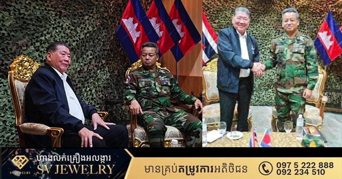 ជំនួបការពារជាតិកម្ពុជា-ថៃ៖ ឯកឧត្តម ទៀ សីហា ជួបសមភាគីថៃ ជជែកដោះស្រាយបញ្ហាជម្លោះព្រំដែន