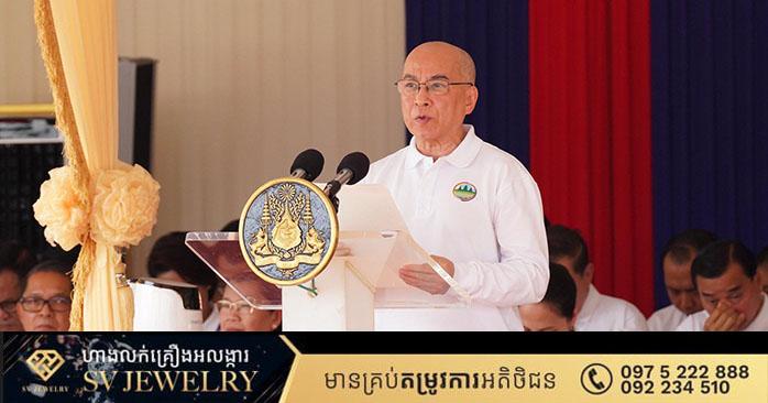 ព្រះមហាក្សត្រ ឧទ្ទិសទិវាបរិស្ថានជាតិ ៥មិថុនា៖ បណ្តុះស្មារតីថែរក្សាបរិស្ថាន និងធនធានធម្មជាតិប្រកបដោយនិរន្តរភាពក្នុងបេះដូងប្រជាពលរដ្ឋខ្មែរ