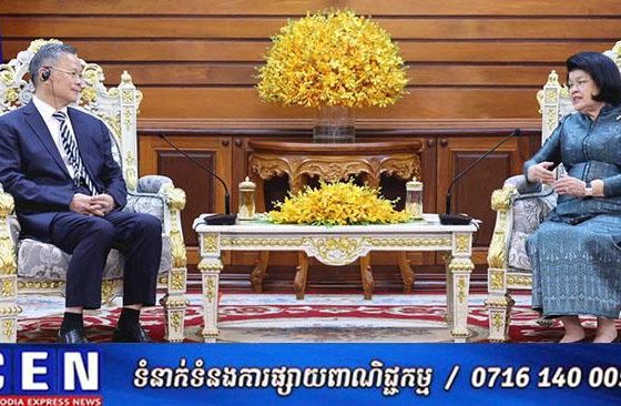 សម្តេចប្រធានរដ្ឋសភា ទទួលជួបពិភាក្សាការងារជាមួយគណៈប្រតិភូ សភាតំណាងប្រជាជនចិនខេត្តក្វាងទុង ក្នុងការលើកកម្ពស់កិច្ចសហប្រតិបត្តិការសភា និងជំរុញការវិនិយោគបន្ថែមទៀត