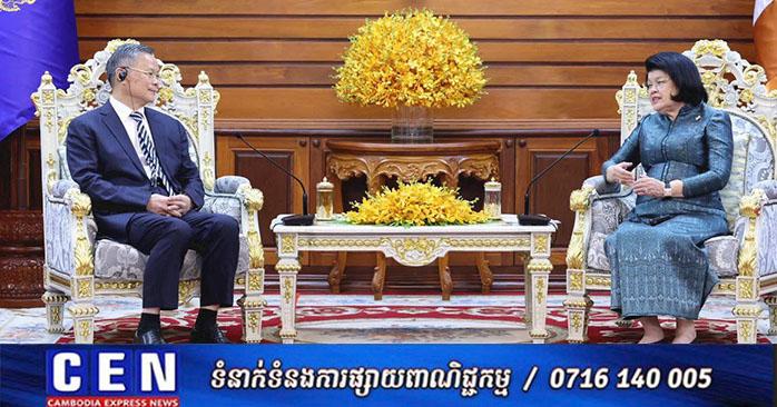 ទំនាក់ទំនងកម្ពុជា-ចិន៖ សម្តេច ឃួន សុដារី ជួបគណៈប្រតិភូសភាខេត្តក្វាងទុង ពង្រឹងកិច្ចសហប្រតិបត្តិការសភា និងជំរុញវិនិយោគ។