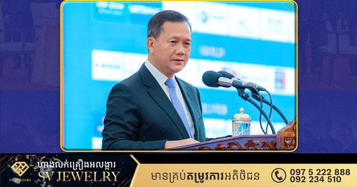 មោទនភាពជាតិថ្មី៖ កម្ពុជាត្រៀមចាកចេញពី LDC នៅឆ្នាំ២០២៩! សមិទ្ធផលសង្គម-សេដ្ឋកិច្ច ២ទសវត្សរ៍ កសាងទំនុកចិត្តរាជរដ្ឋាភិបាលលើការរួមចំណែករបស់ SME
