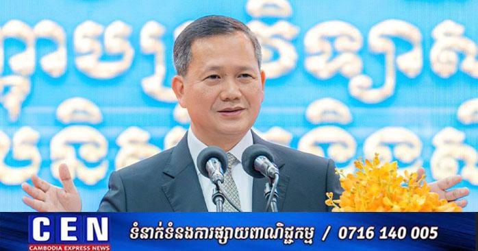 សម្តេចធិបតី ហ៊ុន ម៉ាណែត: លើកពីភាពមិនច្បាស់លាស់របស់ថៃ លើការបិទបើកព្រំដែនកម្ពុជា-ថៃ