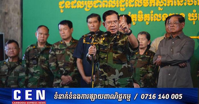 សម្តេចតេជោ ហ៊ុន សែន៖ ព្រមានទម្លាយការពិត! ប្រសិននាយករដ្ឋមន្រ្ដីថៃនៅតែបន្តព្រហើន, សម្ដេចនឹងលាតត្រដាងរឿងសម្ងាត់ទាំងអស់ រួមទាំងការប្រមាថព្រះមហាក្សត្រថៃ។