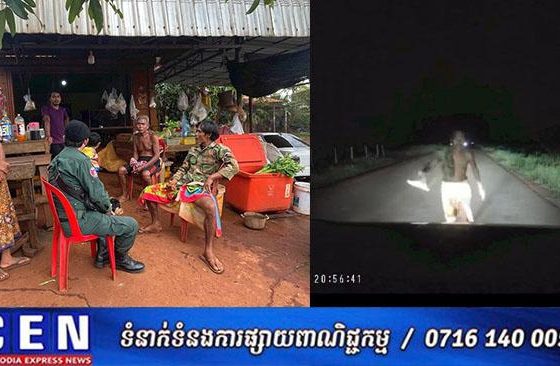នគរបាលស្រុកមេមត់ រកឃើញហើយ បុរសម្នាក់លោតឡើងខាងមុខរថយន្ត​ គឺជាជនវិបល្លាស​ស្មារតី