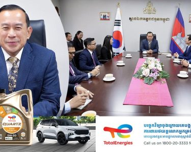 រដ្ឋមន្ត្រីក្រសួងទេសចរណ៍ ៖ យើងរួមគ្នាដើម្បីផ្សព្វផ្សាយសក្តានុពលទេសចរណ៍កម្ពុជាដល់ប្រជាជនកូរ៉េ