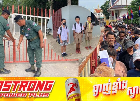 ស្ថានភាពព្រំដែនកម្ពុជា-ថៃ នៅព្រឹកថ្ងៃទី១៩ ខែមិថុនា ឆ្នាំ២០២៥នេះ