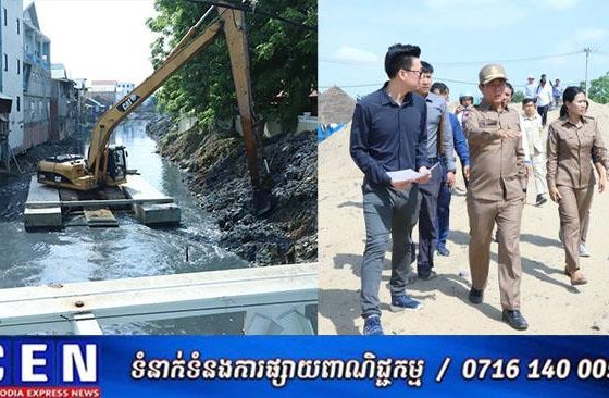 ឯកឧត្ដម ឃួង ស្រេង ចុះពិនិត្យមើលលូ ប្រឡាយនិងស្ថានីយ៍បូមទឹក ក្នុងភូមិសាស្ត្រខណ្ឌដង្កោនិងខណ្ឌមានន័យ ដើម្បីធ្វើឱ្យចរន្តទឹកហូរបានលឿនបញ្ជៀសនូវការជន់លិចដោយជំនន់ទឹកភ្លៀង