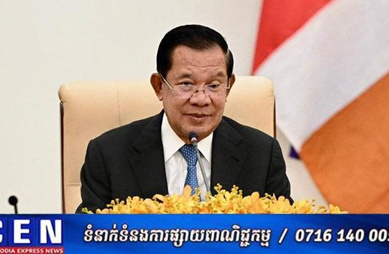 សម្ដេចតេជោ ហ៊ុន សែន សម្រេចសាងសង់អន្តេវាសិកដ្ឋាន សម្រាប់និស្សិតស្រីក្រីក្រ បន្តការសិក្សានៅភ្នំពេញ
