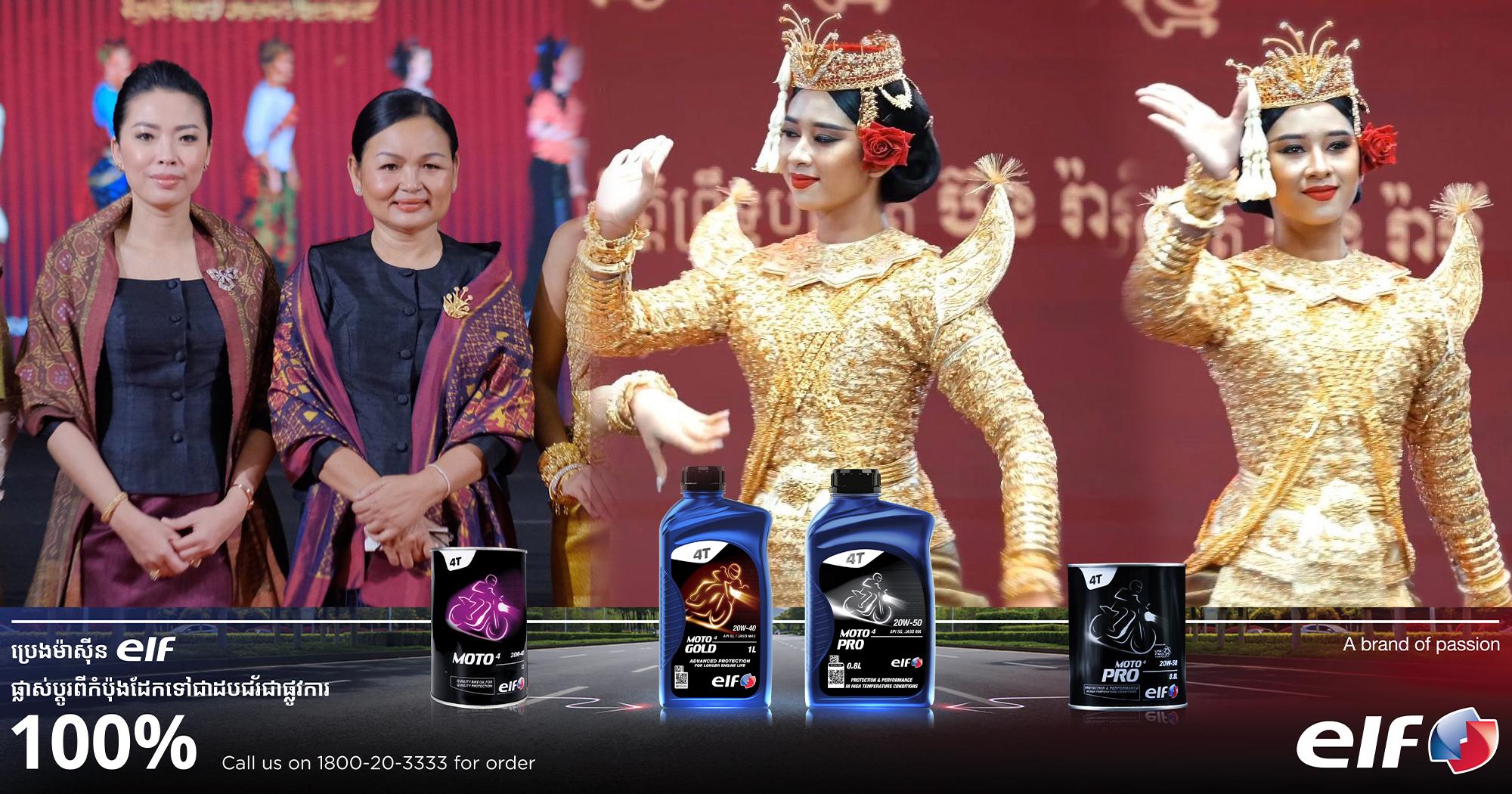 សប្បុរសធម៌ជួយនាដការបុរាណ! កញ្ញាដារីយា តួព្រះបាទជ័យវរ្ម័នទី៧ វ័យ១៦ឆ្នាំ មានជំងឺធ្ងន់ធ្ងរ ត្រូវបានលោកជំទាវ តែ សុវណ្ណី ឧបត្ថម្ភ២០០០ដុល្លារ សម្រាប់បន្តព្យាបាលនៅវៀតណាម