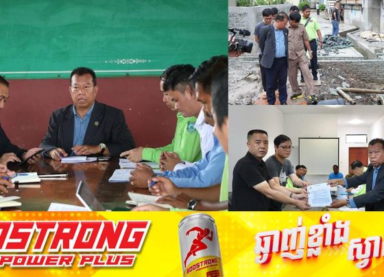 ក្រសួងបរិស្ថានអនុវត្តវិធានការច្បាប់ឈានដល់បិទផ្នែកផលិតកម្មរោងចក្រចំនួន២នៅក្នុងខេត្តព្រះសីហនុ