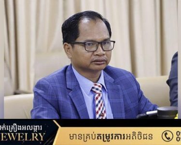បណ្ឌិត យង់ ពៅ៖ កម្ពុជាពិតជាត្រូវការប្រើប្រាស់យន្តការផ្លូវច្បាប់ ការទូត និងយោធា ដើម្បីបញ្ចប់មហិច្ឆតារំលោភអធិបតេយ្យភាពពីអ្នកនយោបាយជ្រុលនិយម និងយោធានិយមរបស់ថៃ