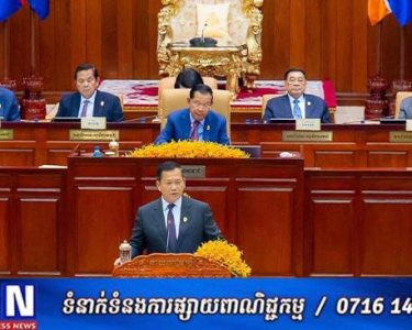 ដើម្បីដោះស្រាយបញ្ហាប្រឈមរបស់ប្រជាកសិករ ឱ្យកាន់តែមានប្រសិទ្ធភាព រាជរដ្ឋាភិបាលបានដាក់ចេញនូវកម្មវិធីគោល នយោបាយអាទិភាព ទី៥ និងទី៦ ចំនួន ៣ចំណុច