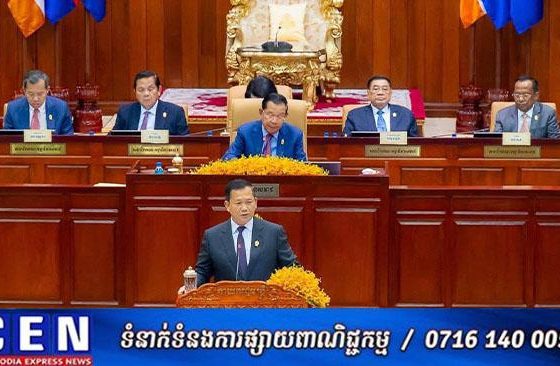 ដើម្បីដោះស្រាយបញ្ហាប្រឈមរបស់ប្រជាកសិករ ឱ្យកាន់តែមានប្រសិទ្ធភាព រាជរដ្ឋាភិបាលបានដាក់ចេញនូវកម្មវិធីគោល នយោបាយអាទិភាព ទី៥ និងទី៦ ចំនួន ៣ចំណុច